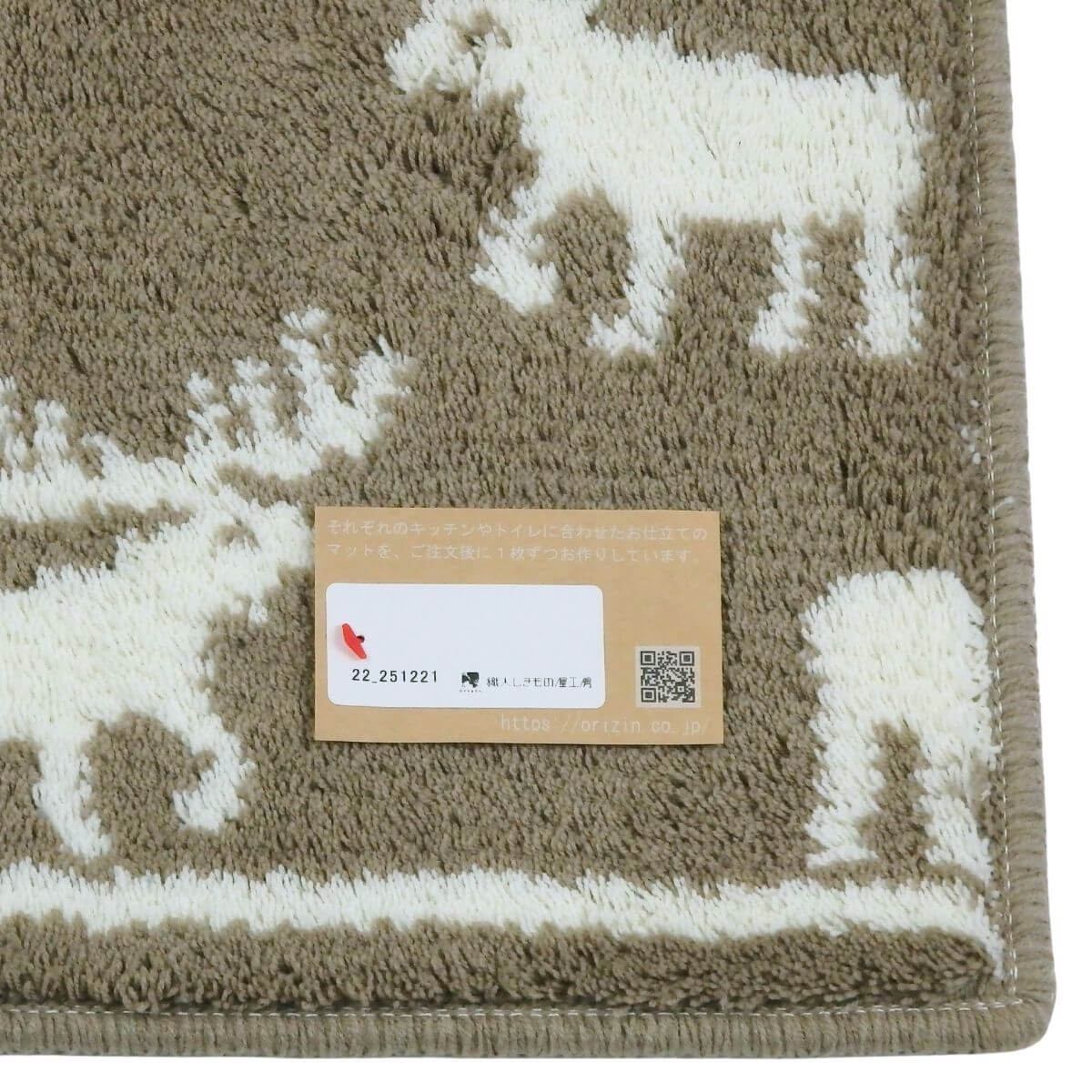 ���ä���ȣ���˥���������å���ޥå�