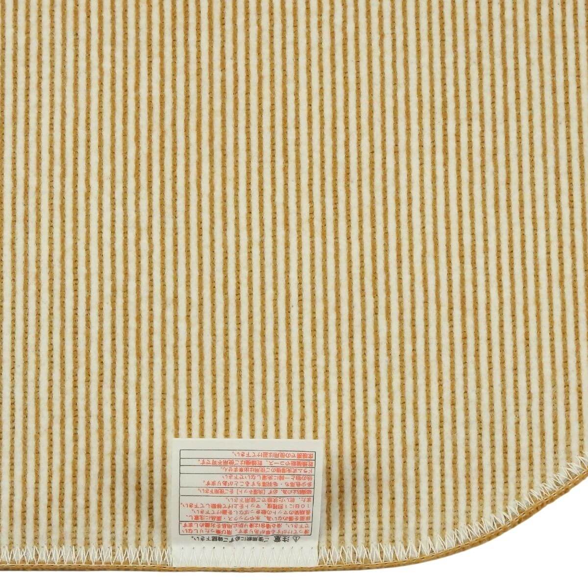 ���ˤ����ù��Ѥߡ�