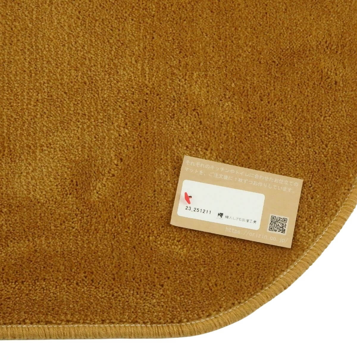 ���ä���ȣ���˥�������Х�������ޥå�