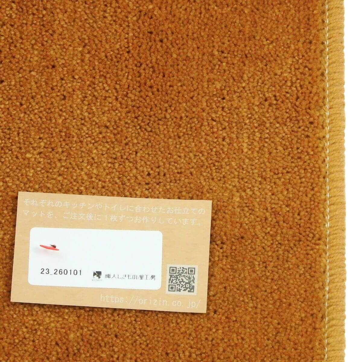 ������β��Х�����ΥХ��ޥåȡ�������ޥå�