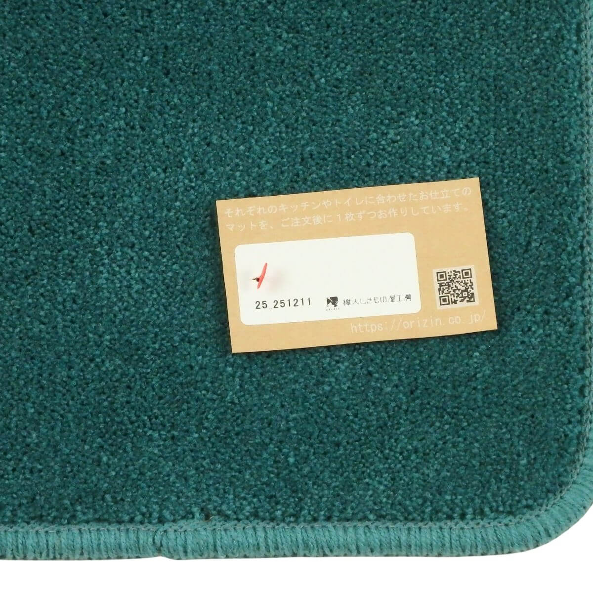 ���ä���ȣ���˥�������Х�������ޥå�