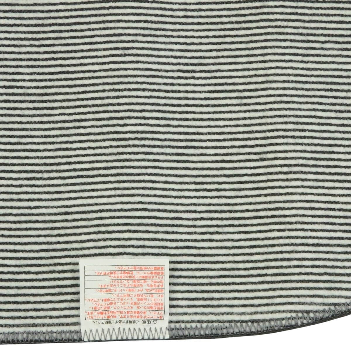 ���ˤ����ù��Ѥߡ�