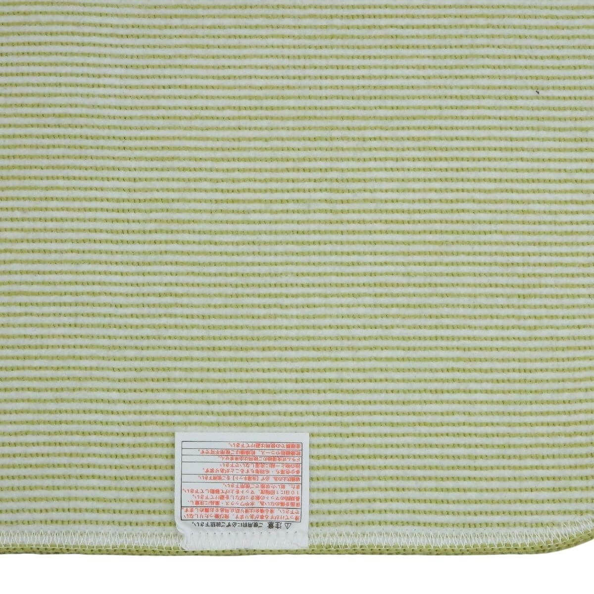 滑りにくい加工済み。