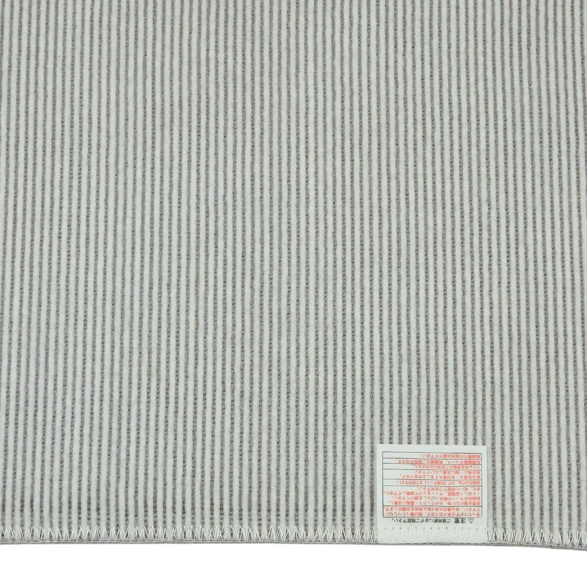 ���ˤ����ù��Ѥߡ�