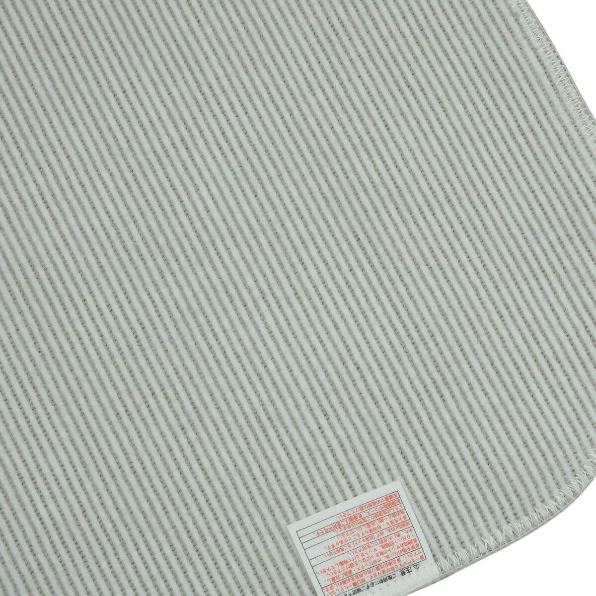 ���ˤ����ù��Ѥߡ�