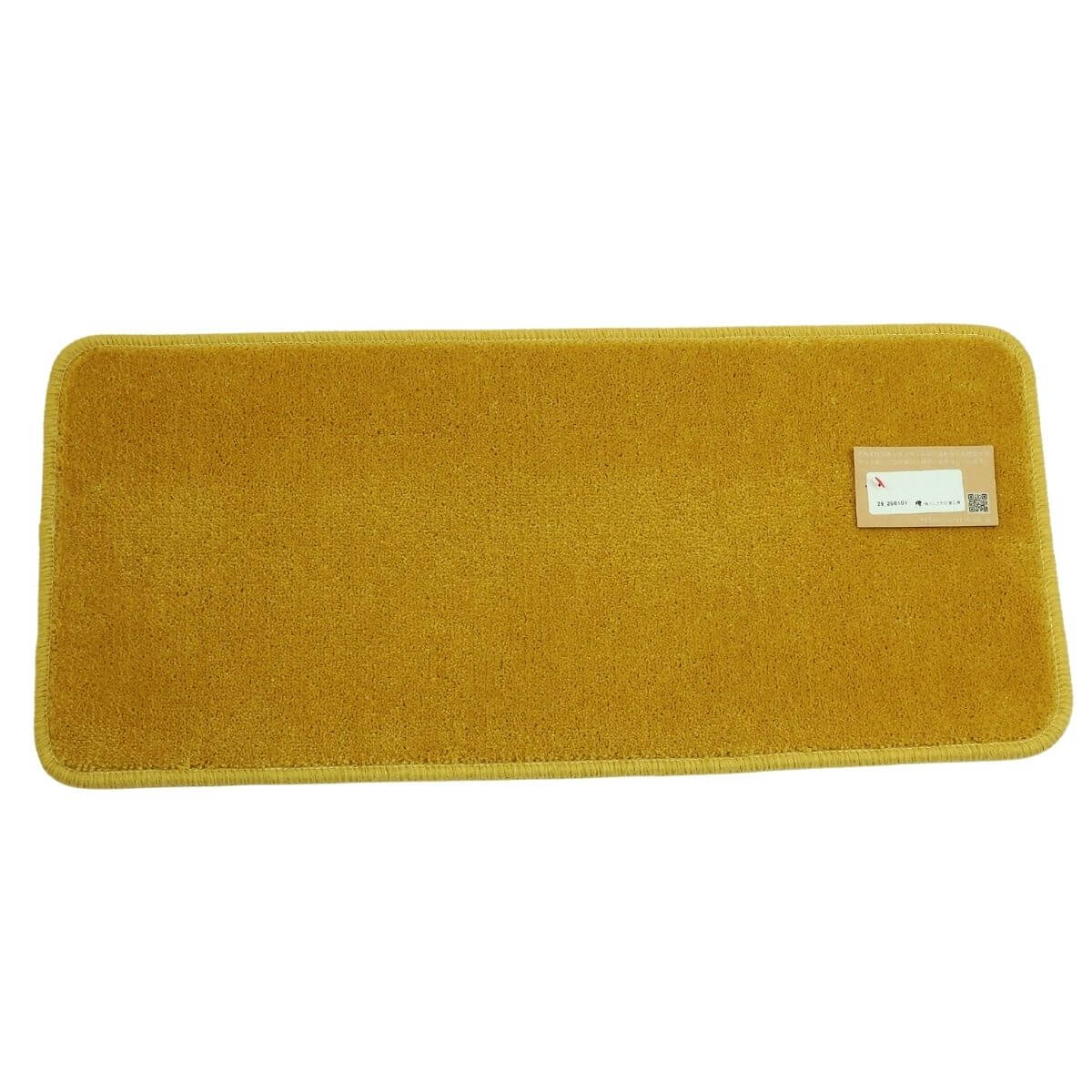 �����롢��������ȡ������ʥޥå�