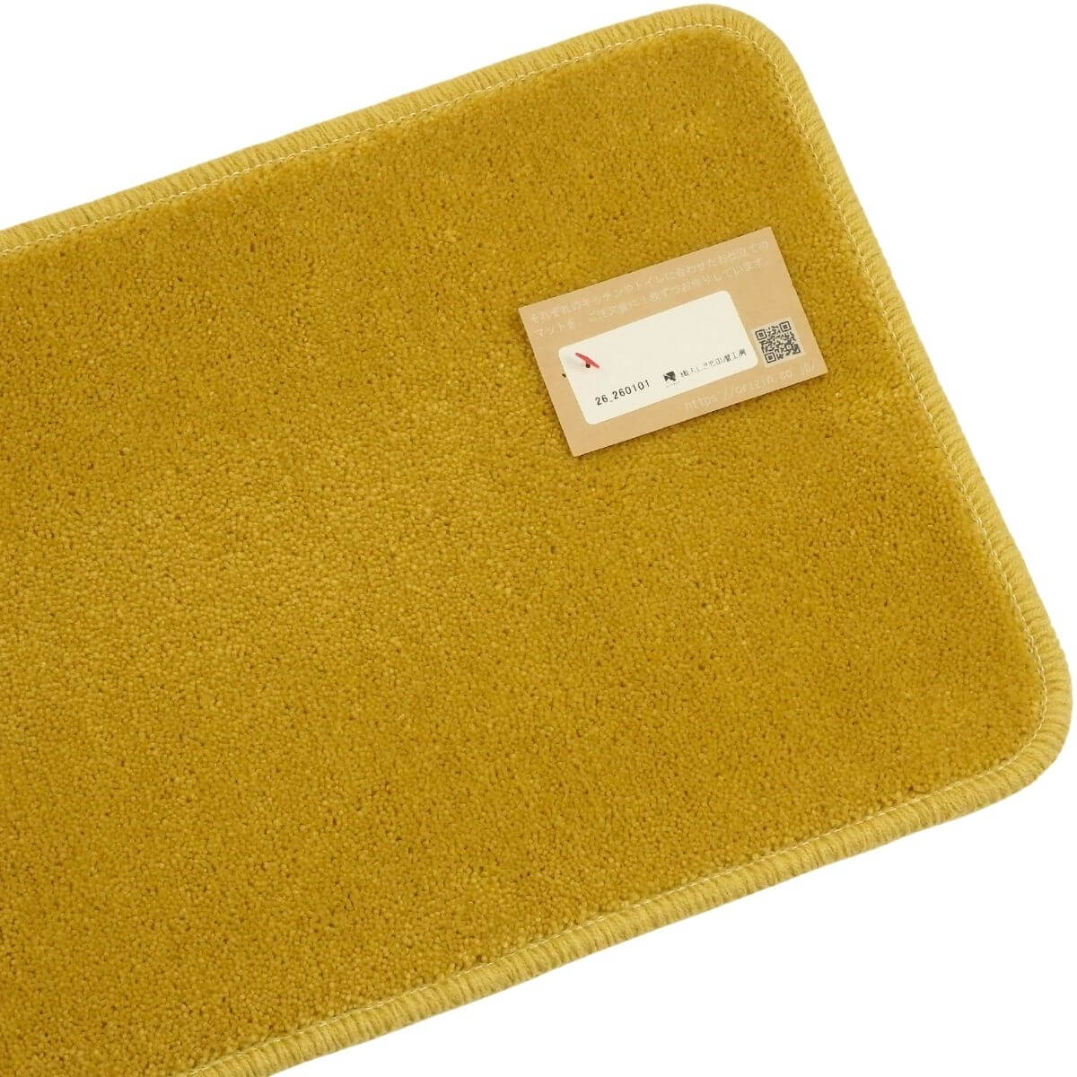 �����롢��������ȡ������ʥޥåȾܺ�