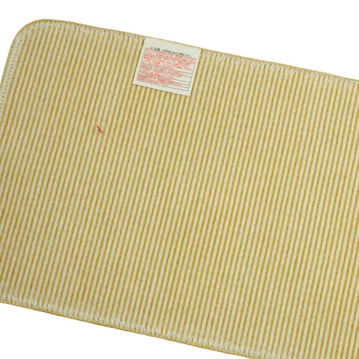 ���ˤ����ù��Ѥߡ�