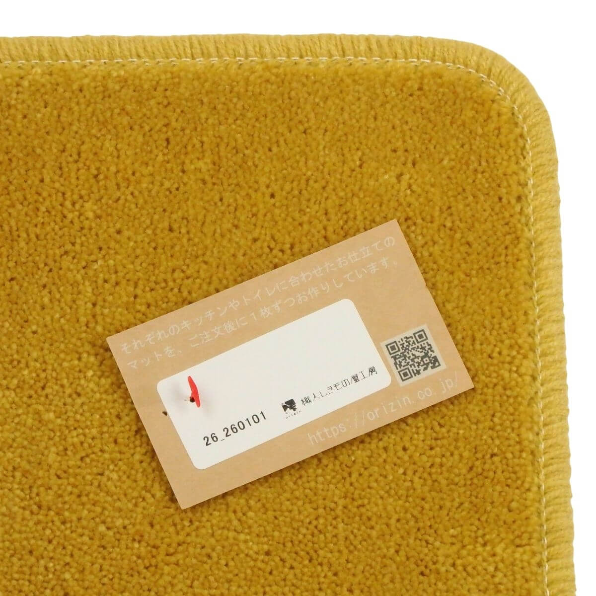 ������β��Х�����Υ�������ȡ������ʥޥå�