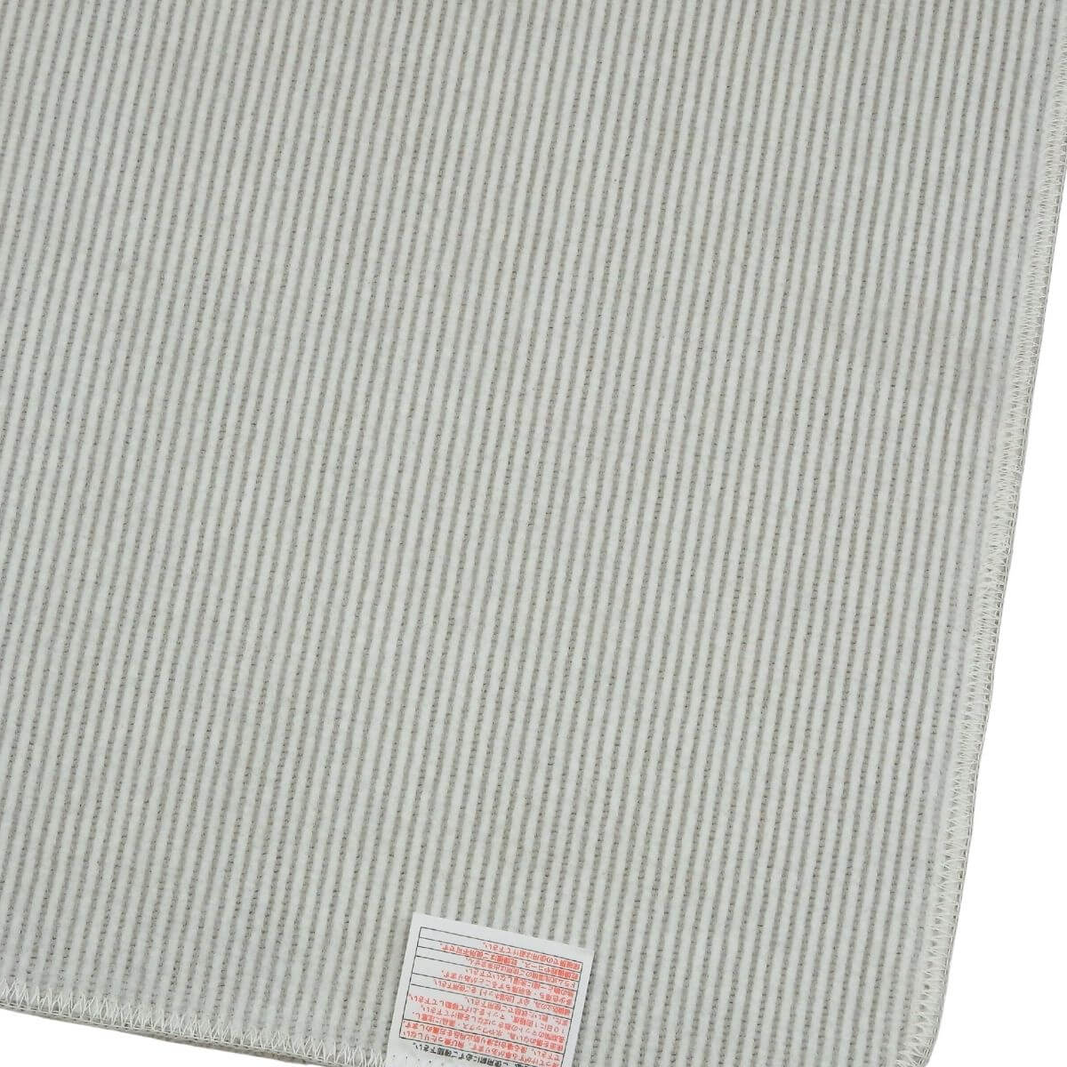 ���ˤ����ù��Ѥߡ�