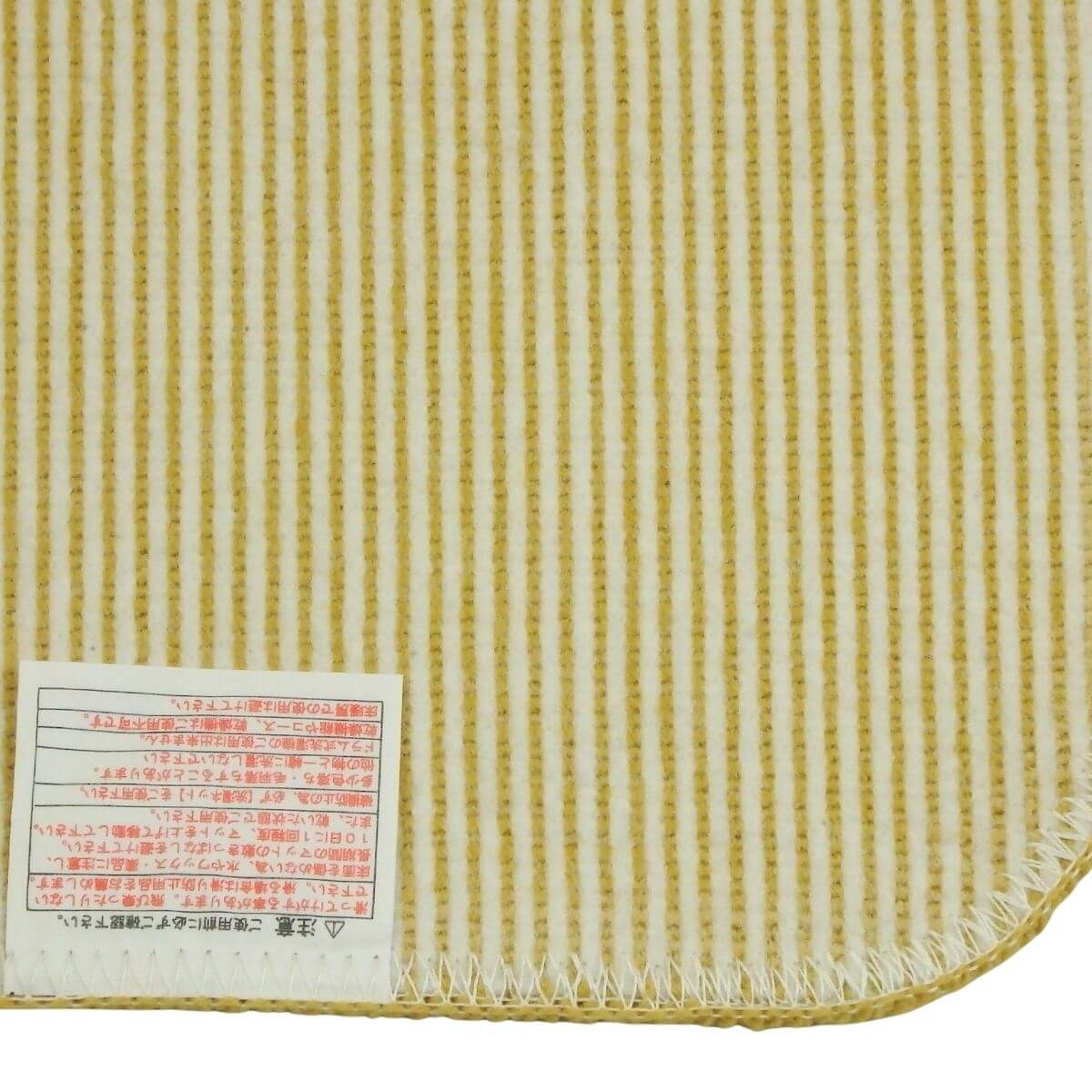 ���ˤ����ù��Ѥߡ�