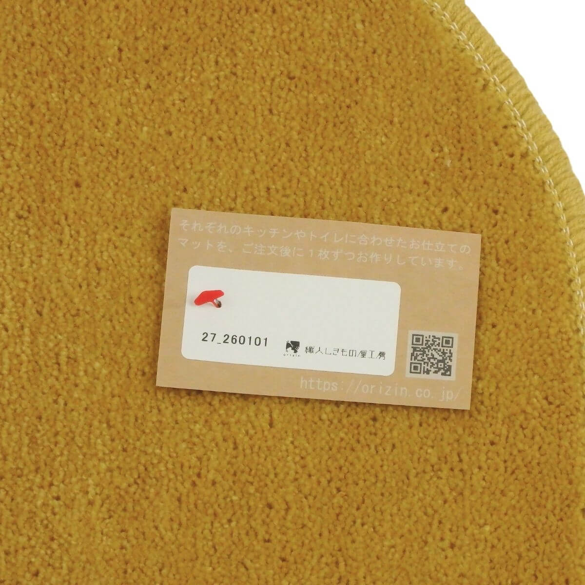 ������β��Х�����Υ�������ȡ������ʥޥå�