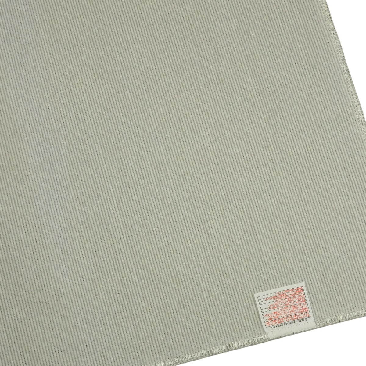 ���ˤ����ù��Ѥߡ�