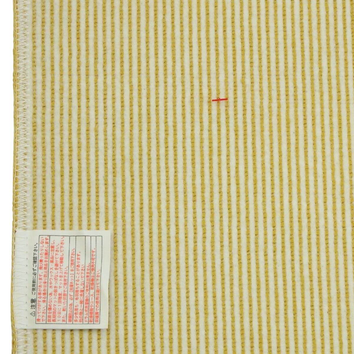 滑りにくい加工済み。