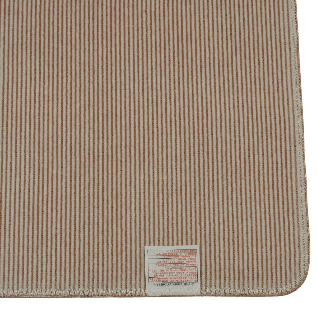 ���ˤ����ù��Ѥߡ�