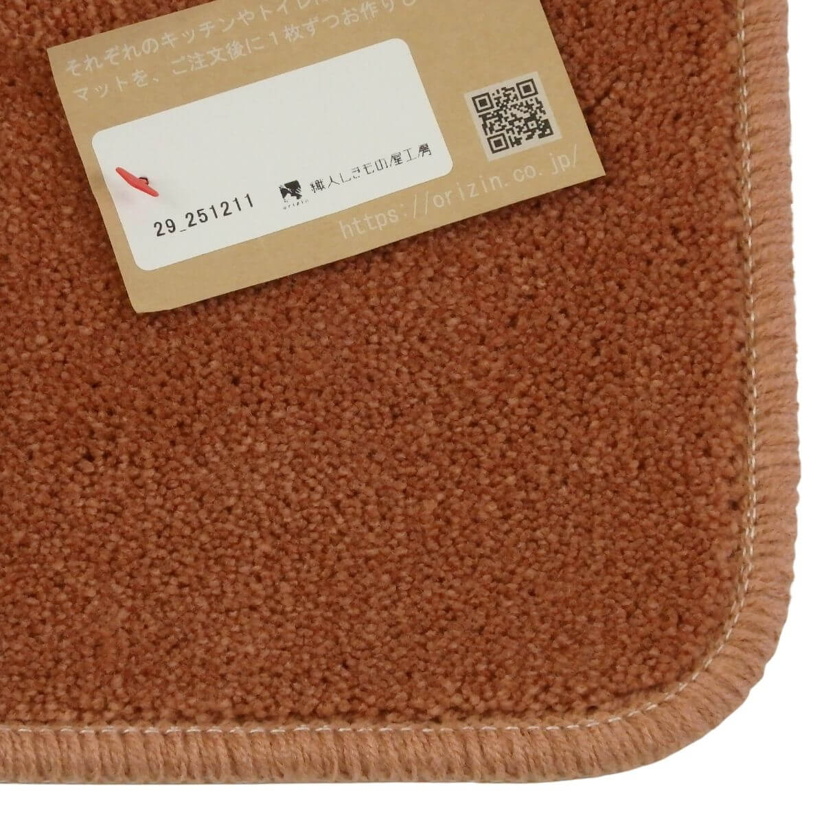 ���ä���ȣ���˥�������Х�������ޥå�