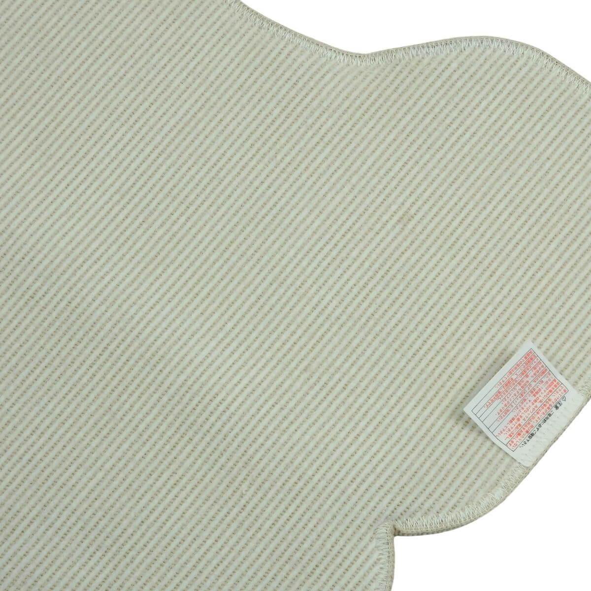 ���ˤ����ù��Ѥߡ�