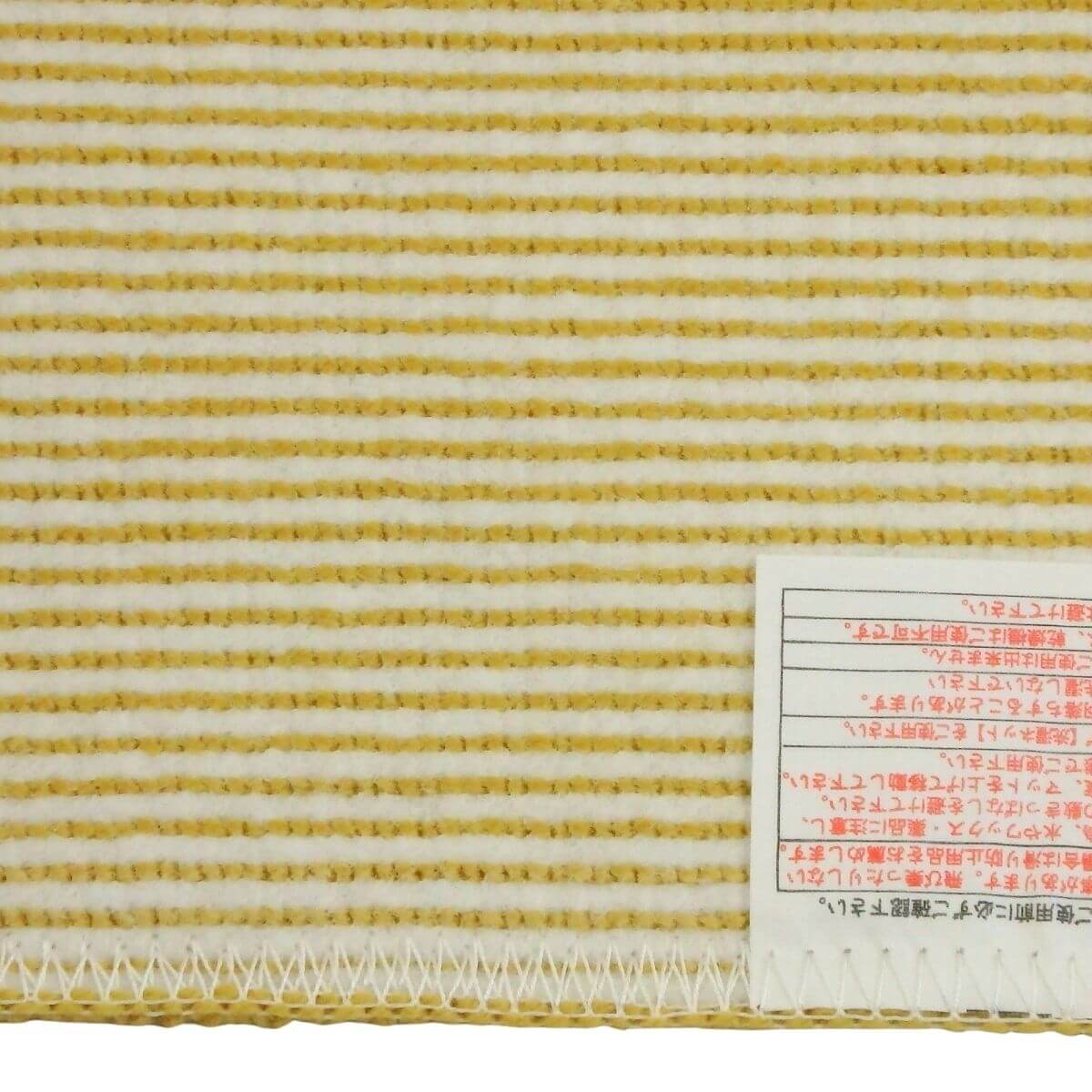 ���ˤ����ù��Ѥߡ�