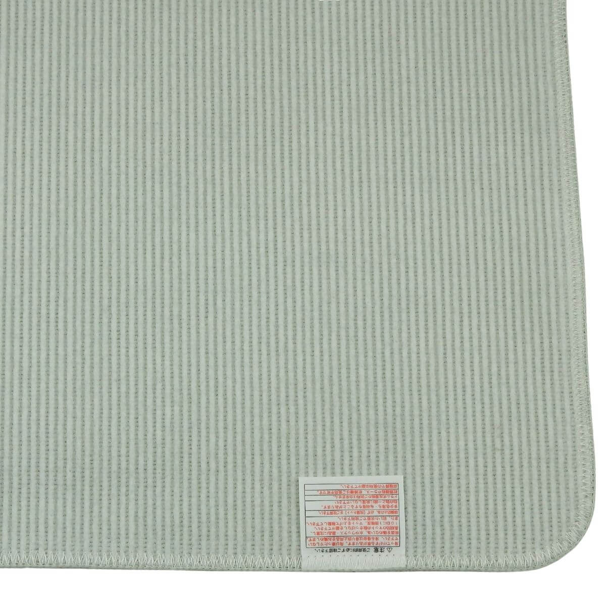 滑りにくい加工済み。