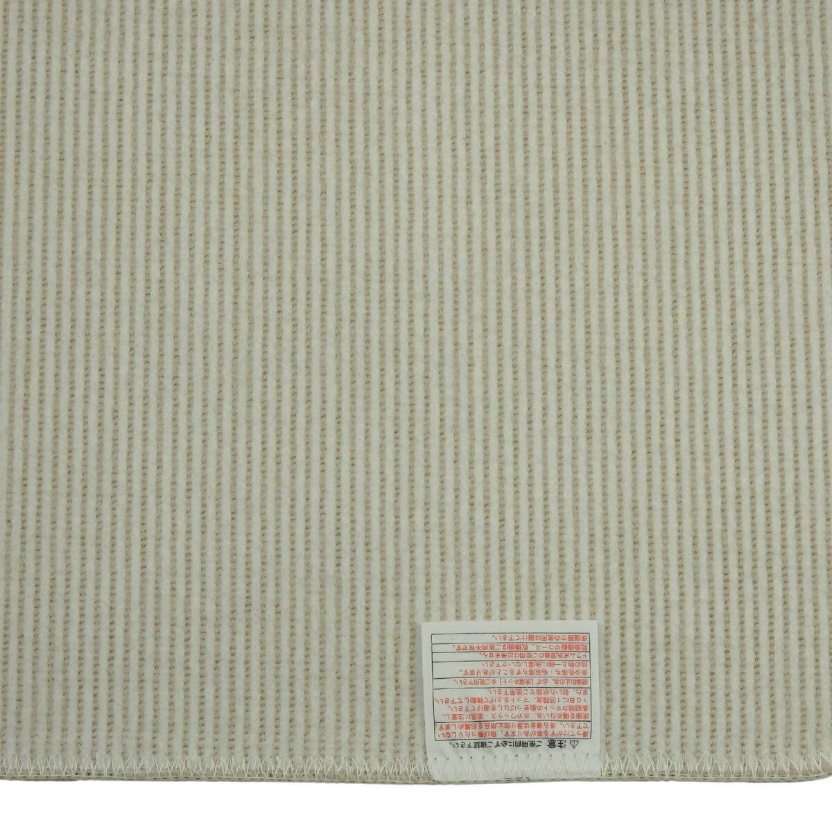 ���ˤ����ù��Ѥߡ�