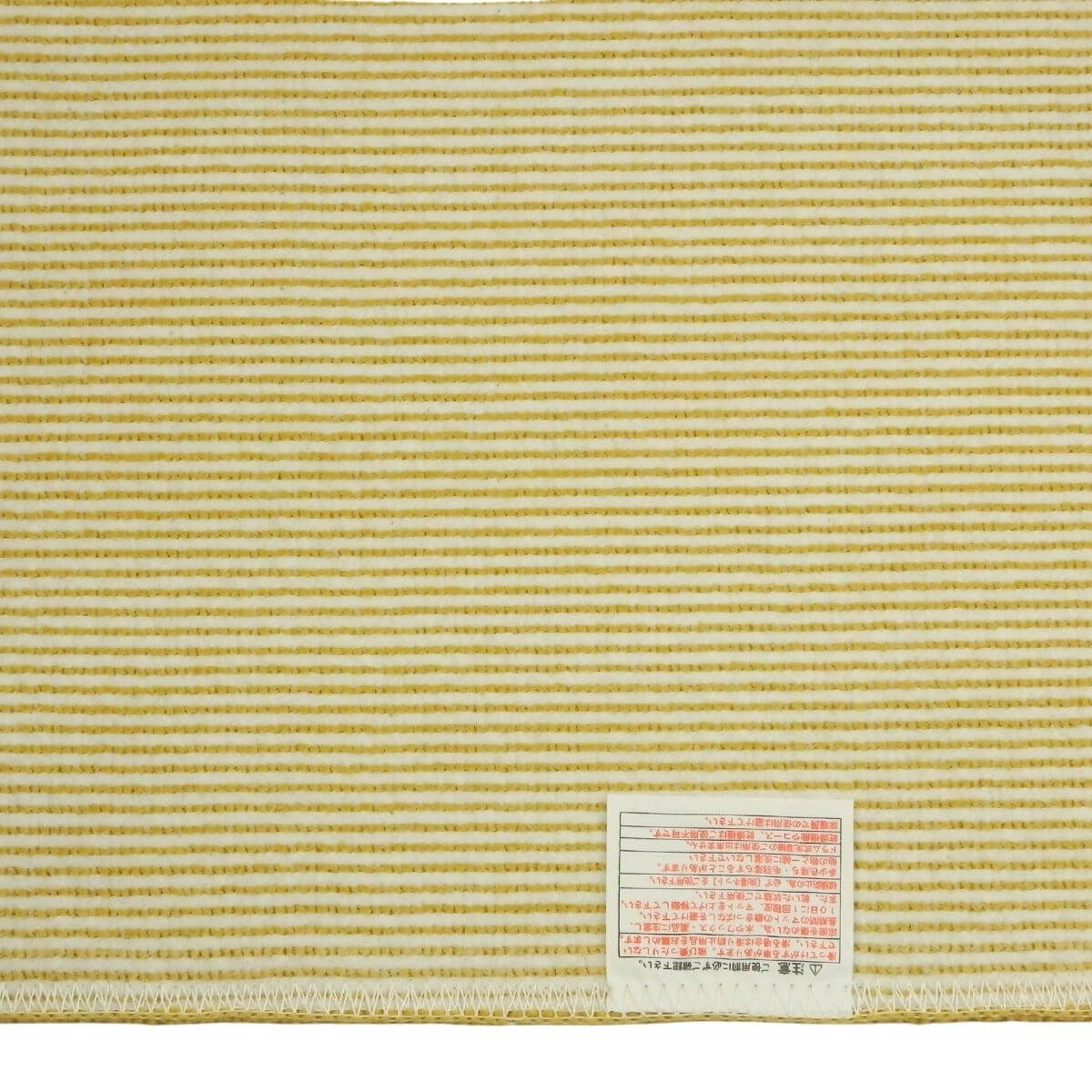 ���ˤ����ù��Ѥߡ�