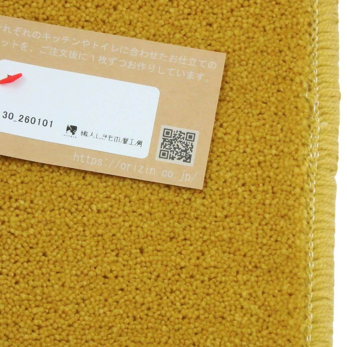 ������β��Х�����Υ�������ȡ������ʥޥå�