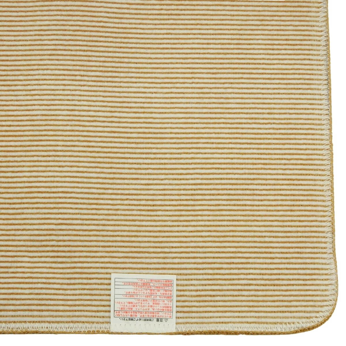 ���ˤ����ù��Ѥߡ�