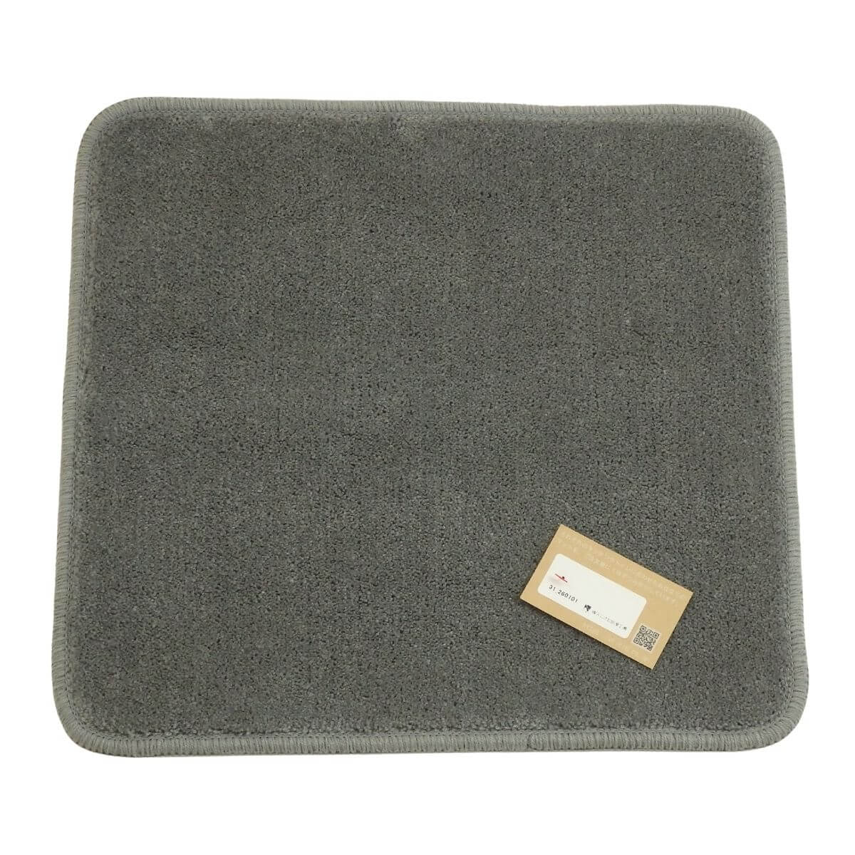 �����롢�Х��ޥåȡ�������ޥå�