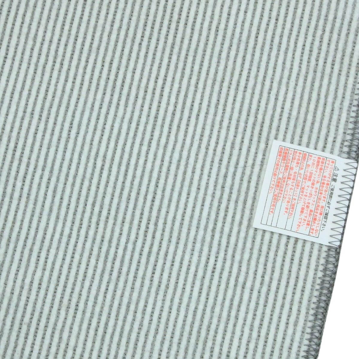 ���ˤ����ù��Ѥߡ�