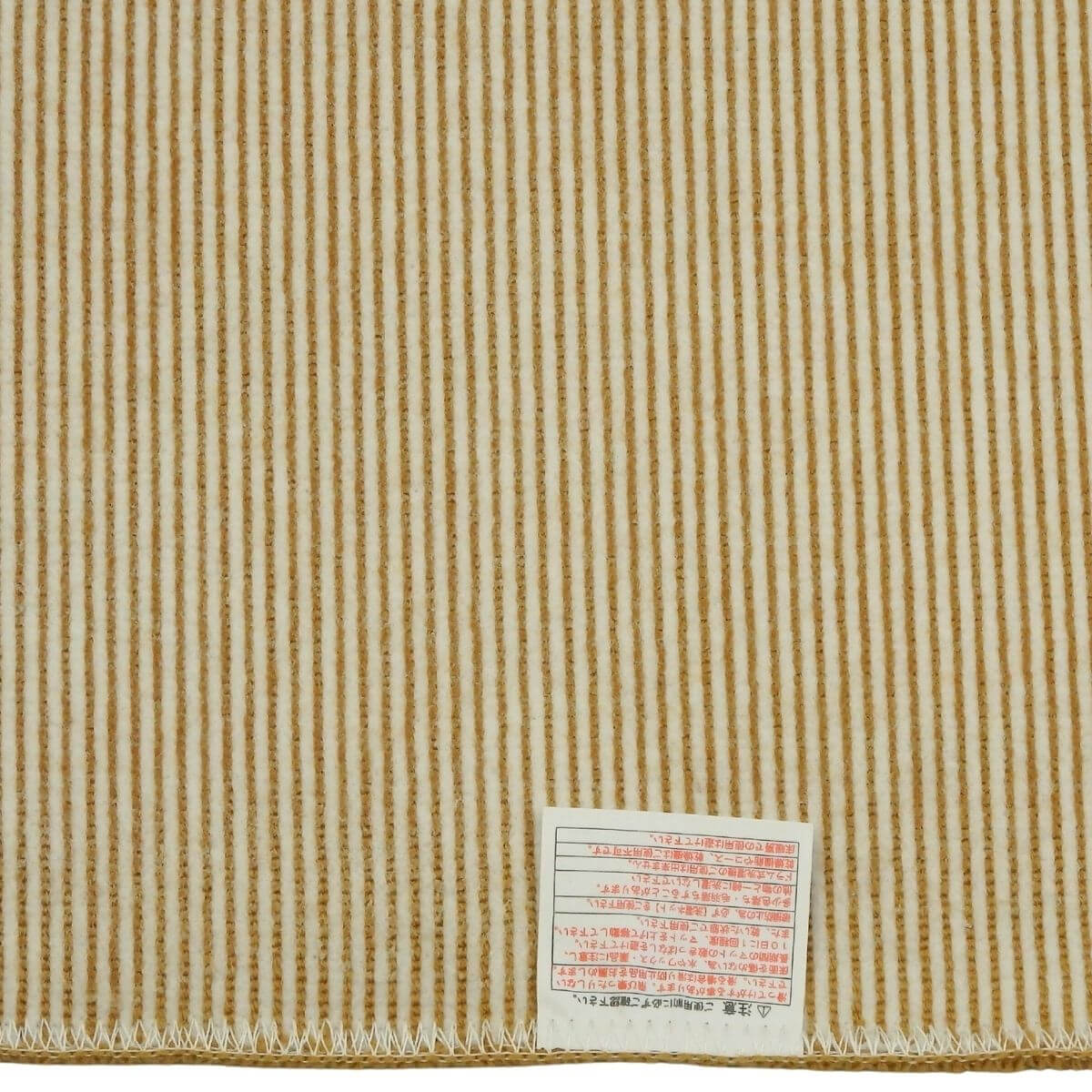 ���ˤ����ù��Ѥߡ�