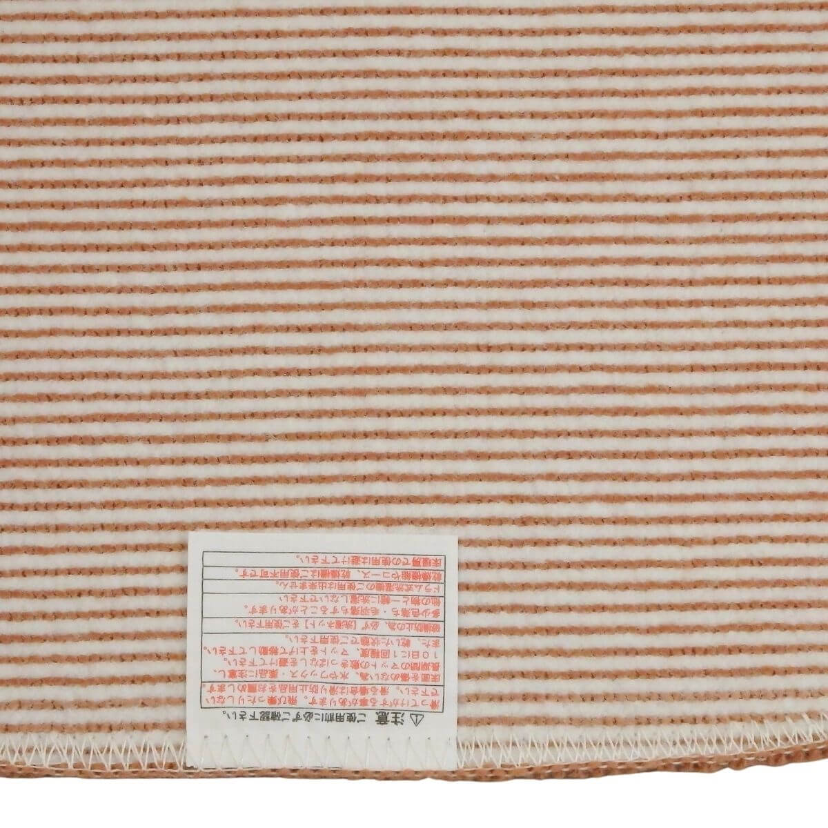 ���ˤ����ù��Ѥߡ�