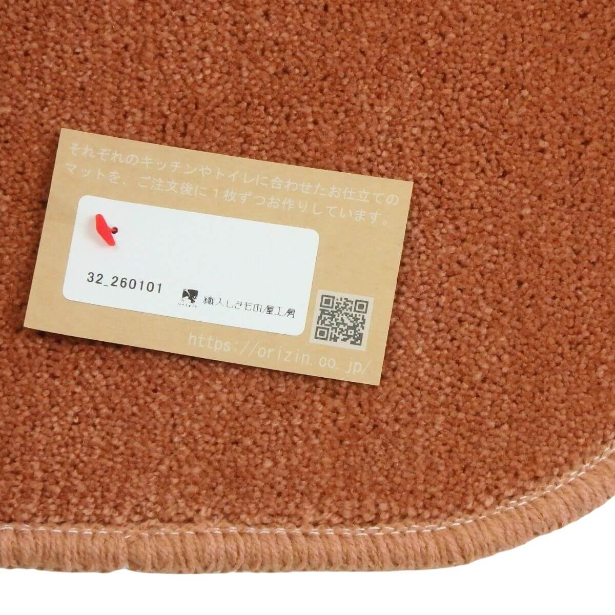 ������β��Х�����ΥХ��ޥåȡ�������ޥå�