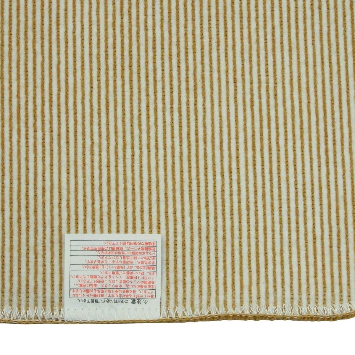 ���ˤ����ù��Ѥߡ�