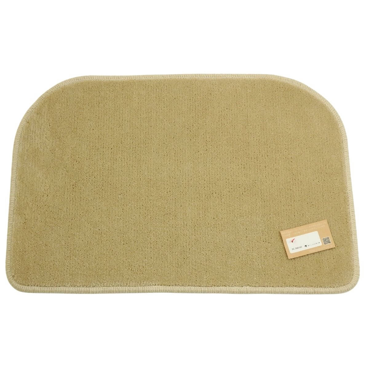 �����롢�Х��ޥåȡ�������ޥå�