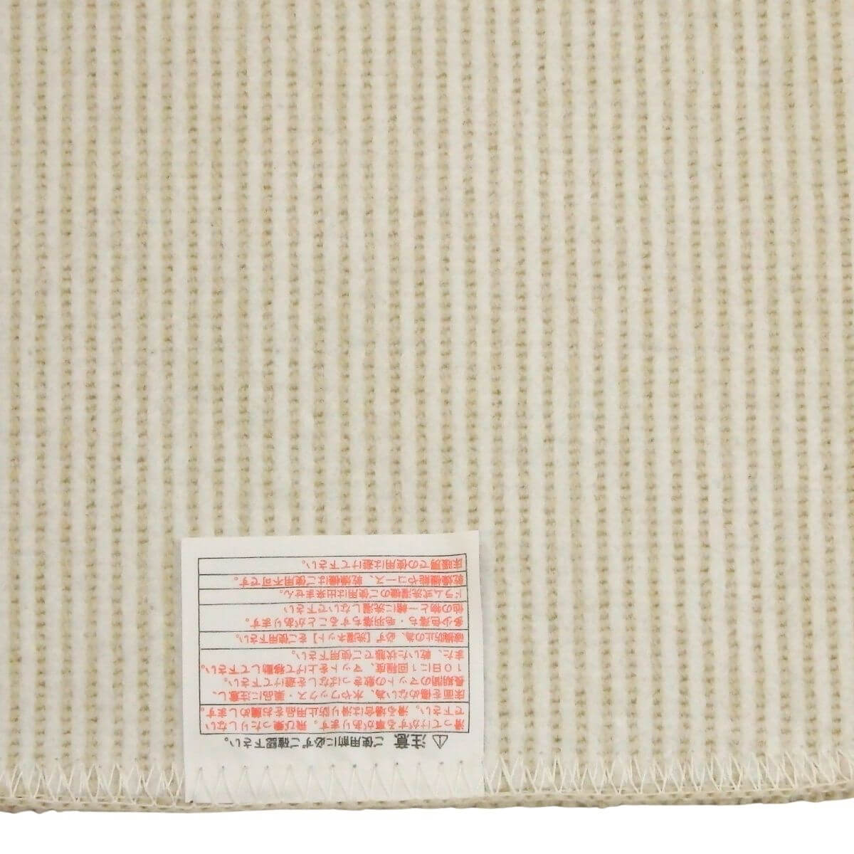 ���ˤ����ù��Ѥߡ�