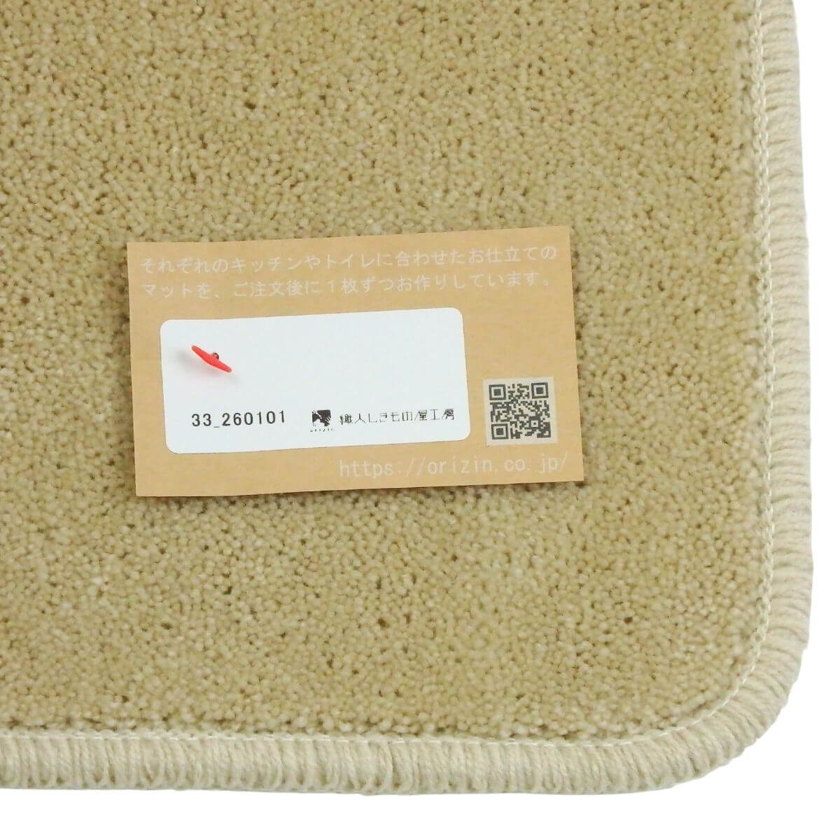 ������β��Х�����ΥХ��ޥåȡ�������ޥå�