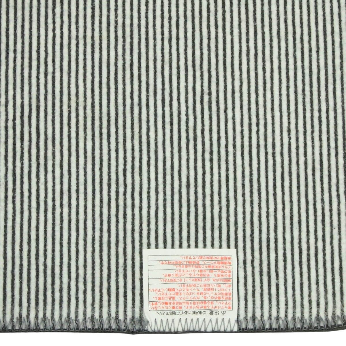 ���ˤ����ù��Ѥߡ�