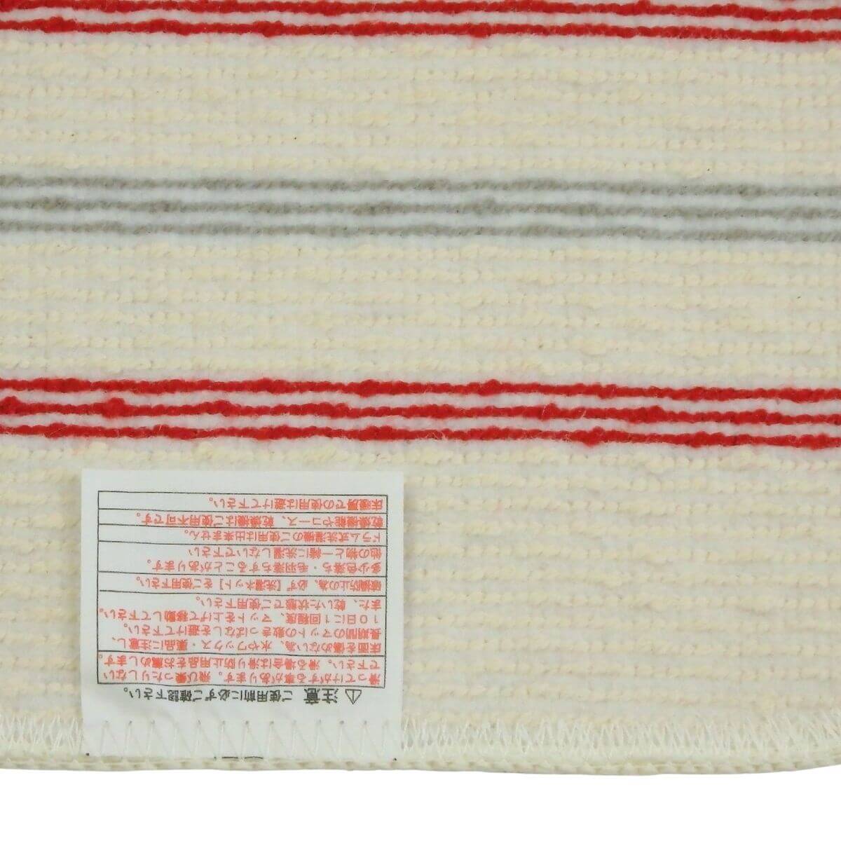 ���ˤ����ù��Ѥߡ�