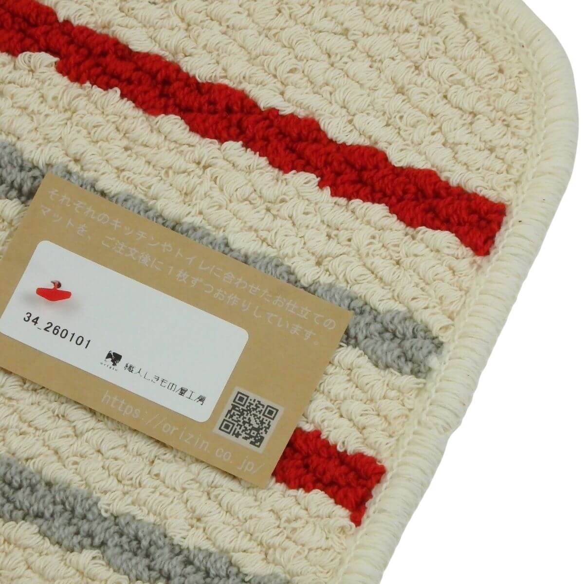 ������β��Х�����ΥХ��ޥåȡ�������ޥå�