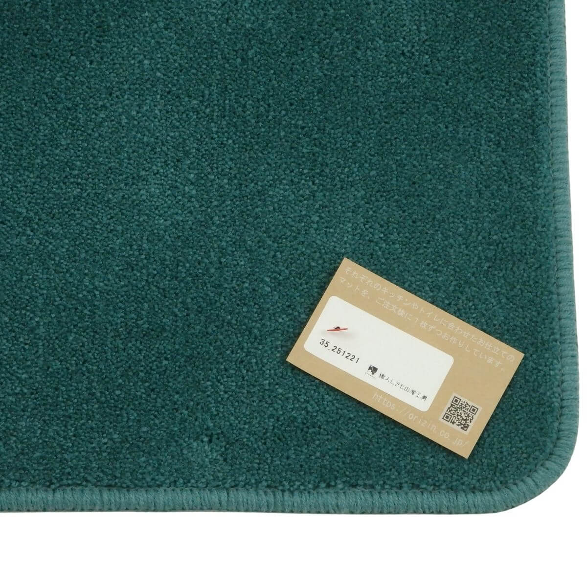 ���ä���ȣ���˥�������ȥ���ޥå�