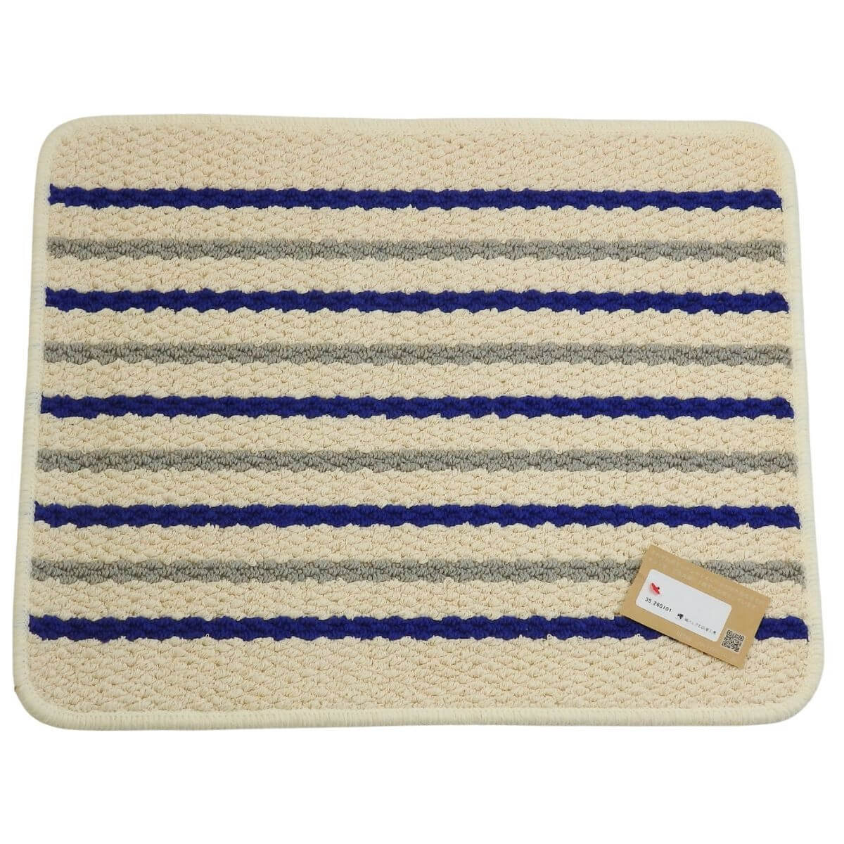 �����롢�Х��ޥåȡ�������ޥå�