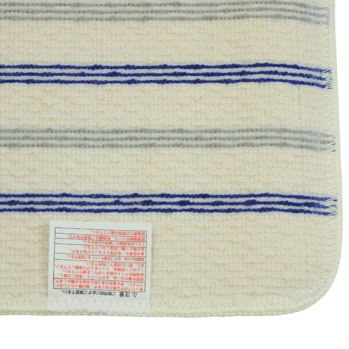 ���ˤ����ù��Ѥߡ�