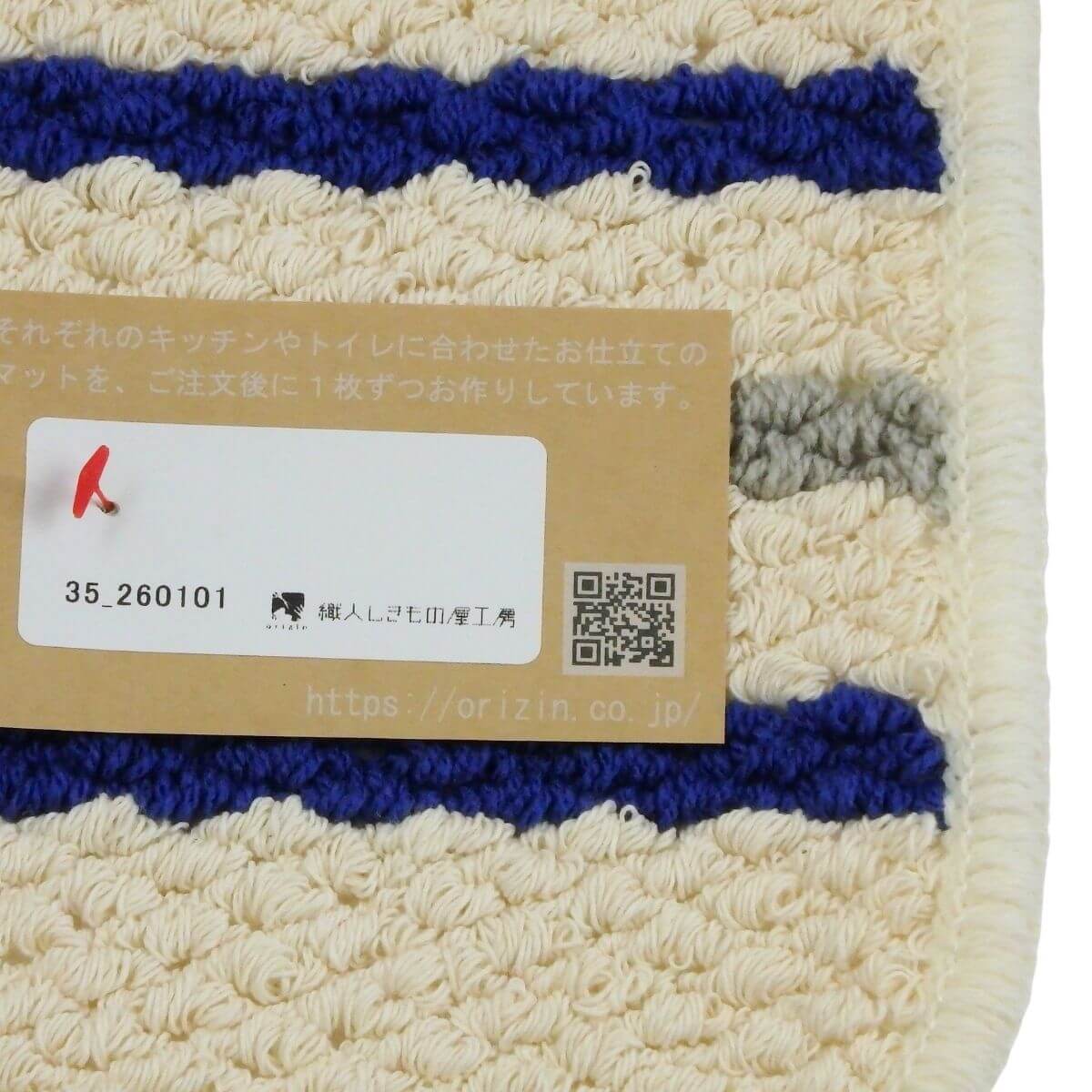 ������β��Х�����ΥХ��ޥåȡ�������ޥå�