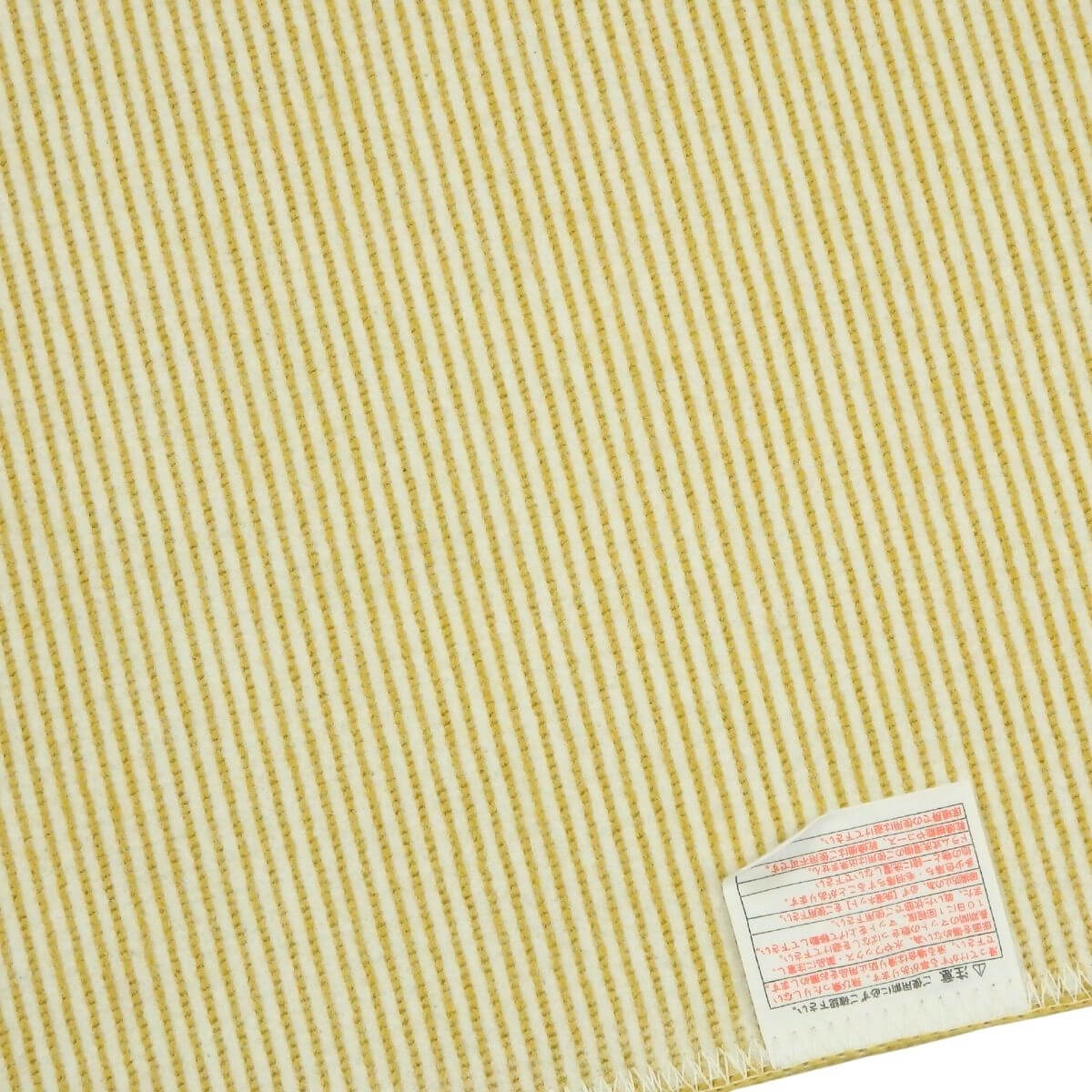 ���ˤ����ù��Ѥߡ�