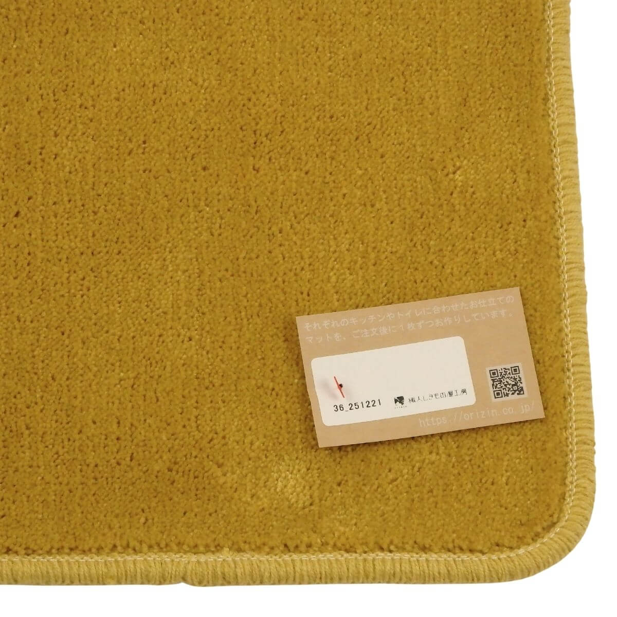 ���ä���ȣ���˥�������ȥ���ޥå�