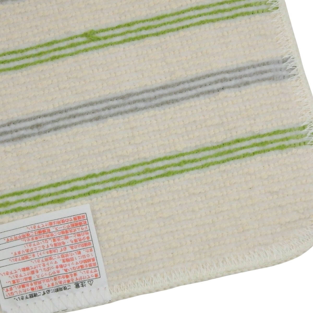 ���ˤ����ù��Ѥߡ�