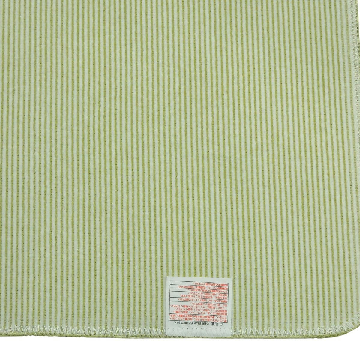 ���ˤ����ù��Ѥߡ�