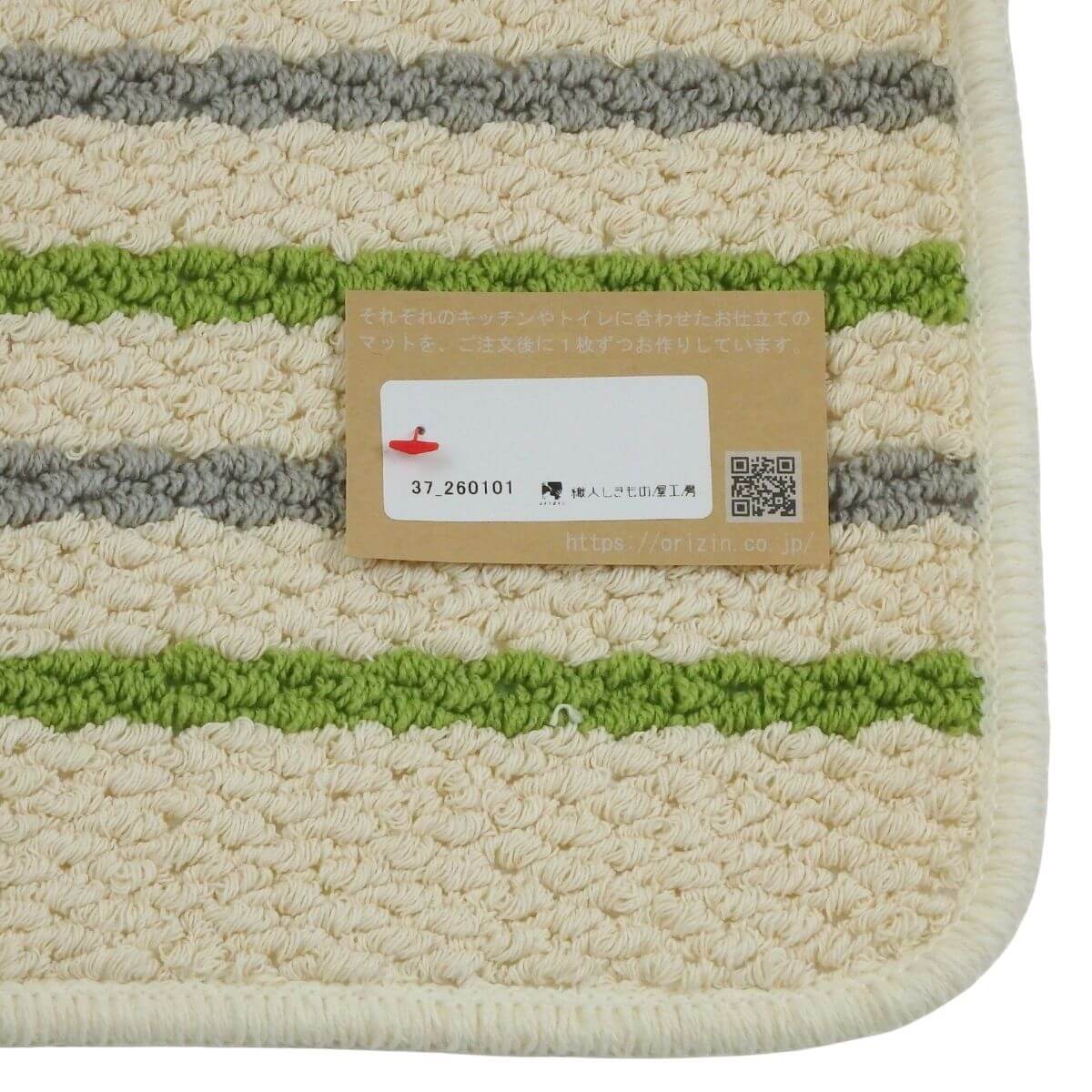 ������β��Х�����ΥХ��ޥåȡ�������ޥå�