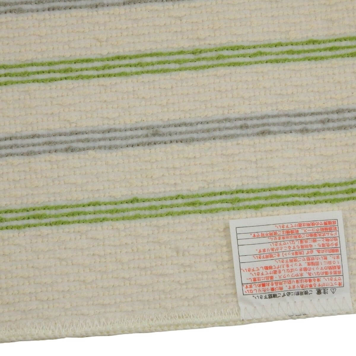 滑りにくい加工済み。