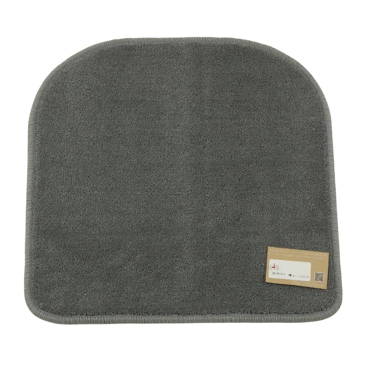 ドーム型のスチール色バス小さなアクセントマット